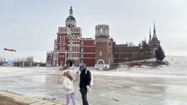 哈尔滨伏尔加庄园旅行图片 1