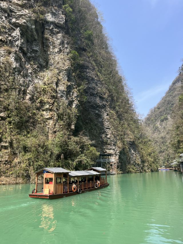 张家界大峡谷旅行图片 5