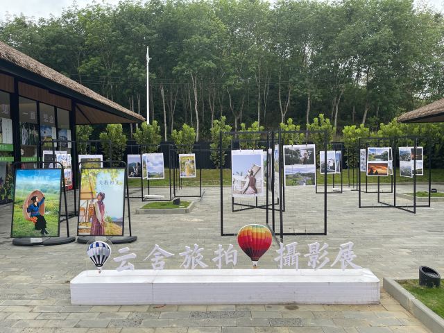 云舍松涛·海南中国村旅行图片 2