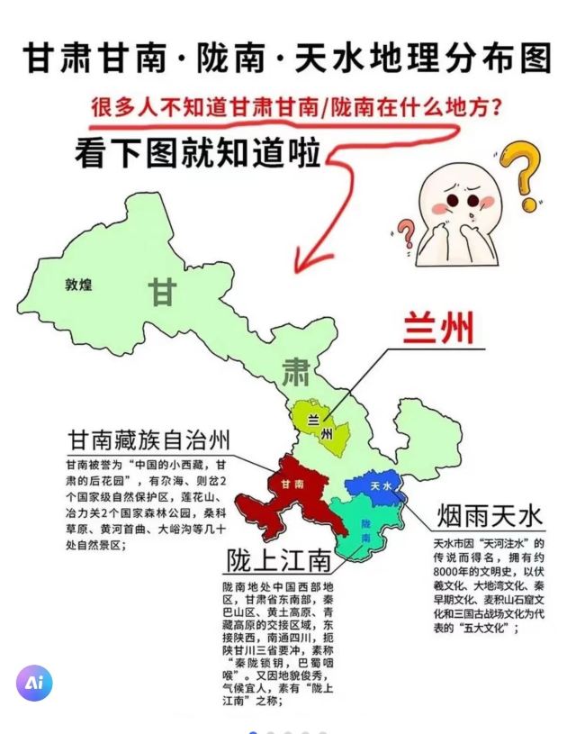 北京后花园(白虎涧)风景区旅行图片 4