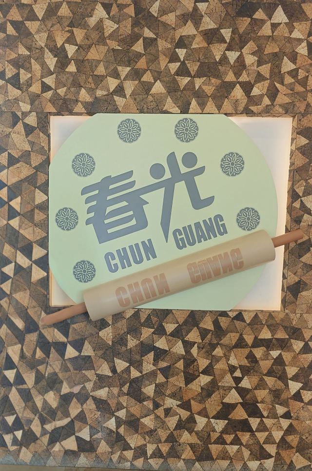 春光椰子王国旅行图片 2
