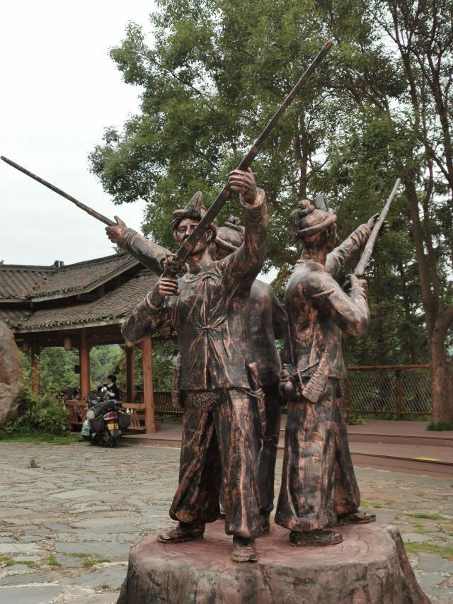 岜沙苗寨旅行图片 2