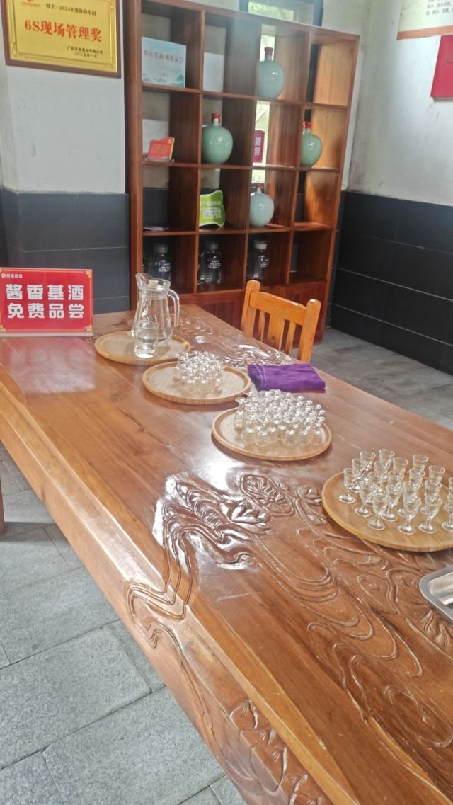 洞天酒海景区旅行图片 1