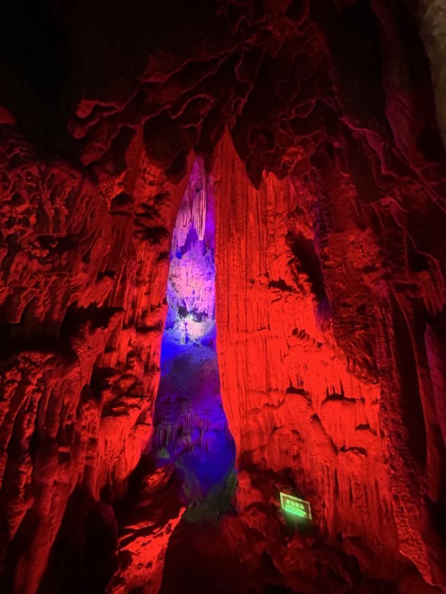 芦笛景区旅行图片 1