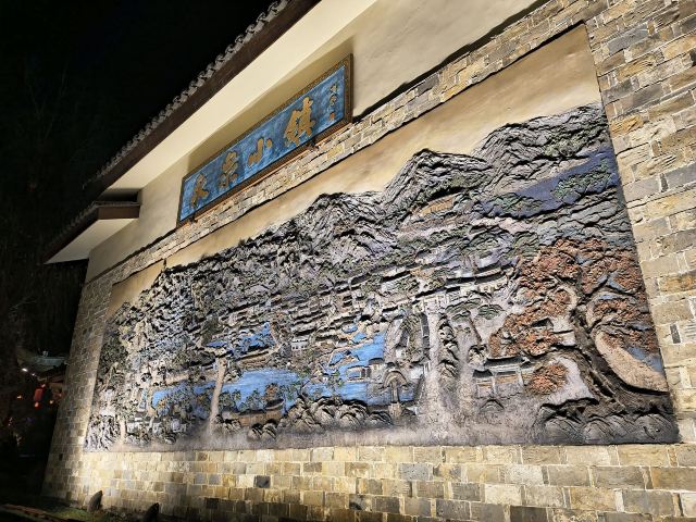 永泉旅游度假区(永泉小镇)旅行图片 7