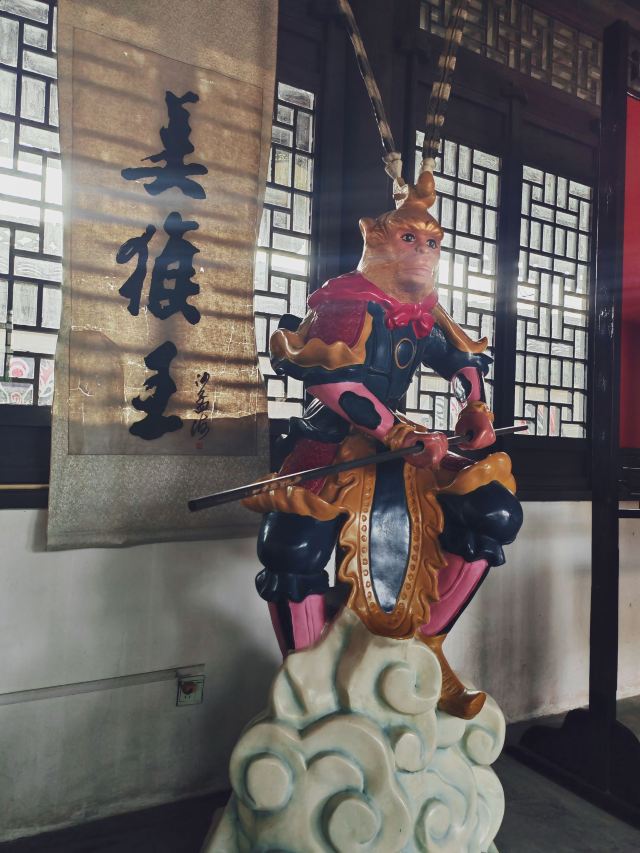 吴承恩故居旅行图片 5