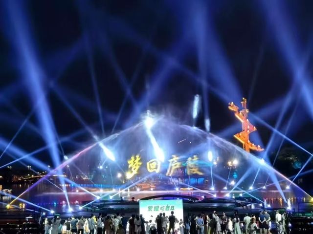 后河·梦回庐陵景区旅行图片 1