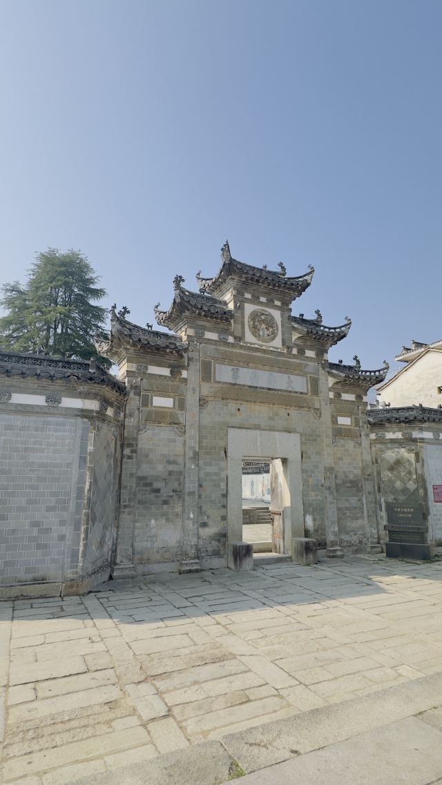 许村旅行图片 5