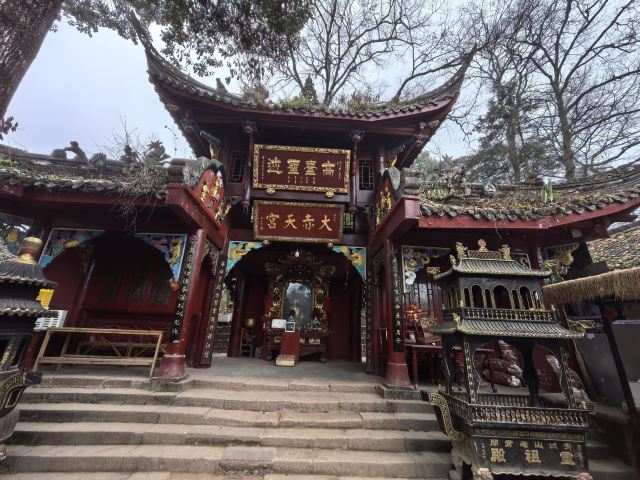 青城山景区旅行图片 5