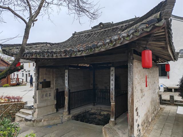 江南第一家旅行图片 5