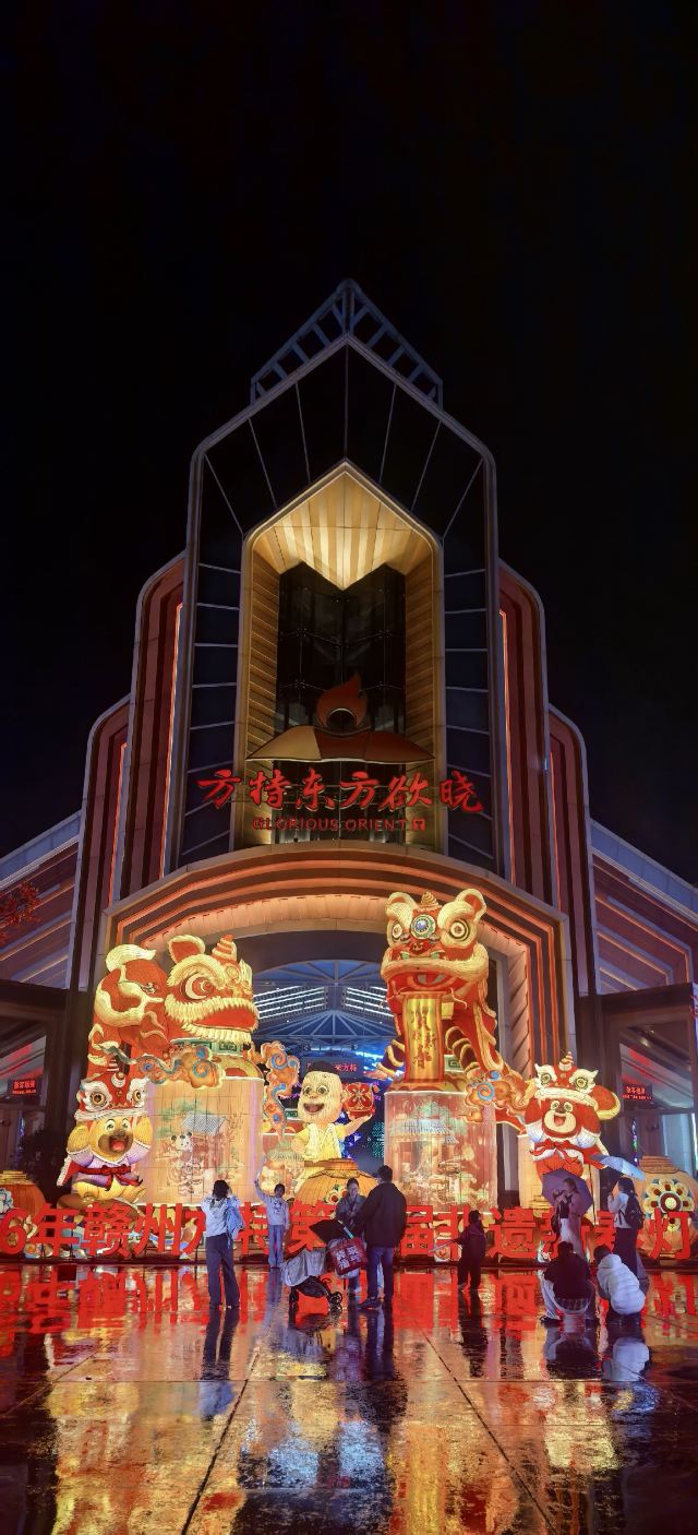 赣州方特东方欲晓旅行图片 4