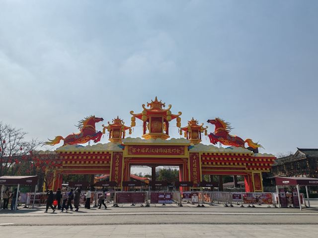 武汉园博园旅行图片 2