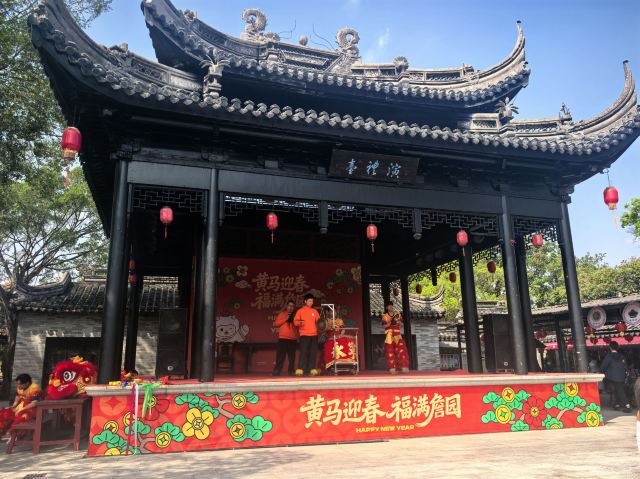 中山詹园旅行图片 5