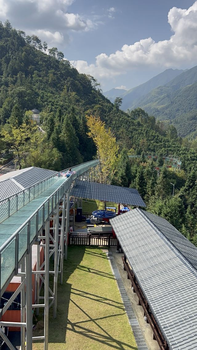 江山太阳谷乐园旅行图片 1