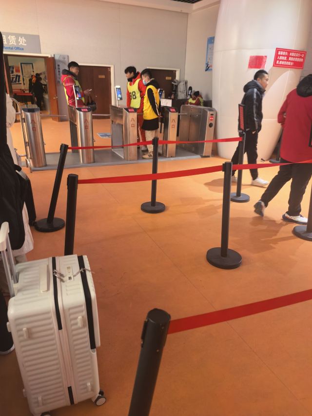 弯道山公园旅行图片 1