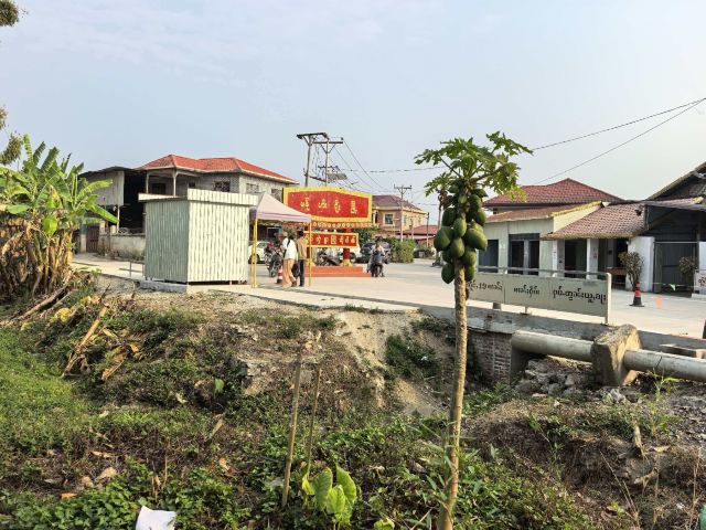 一寨两国旅行图片 7