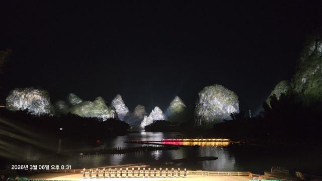 刘三姐水上公园旅行图片 2