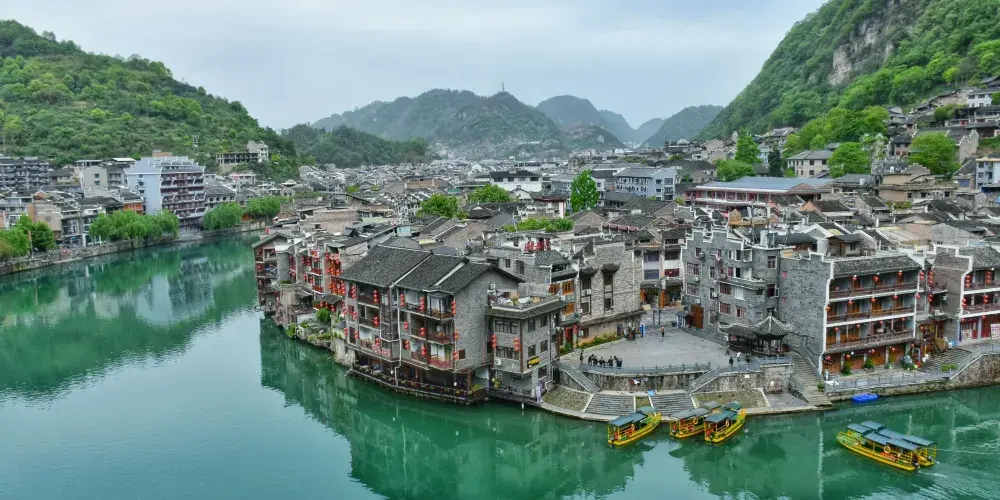 永安旅遊