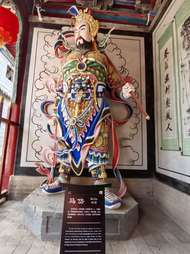 五丈原诸葛亮庙旅行图片 4