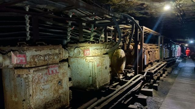 晋华宫国家矿山公园旅行图片 1