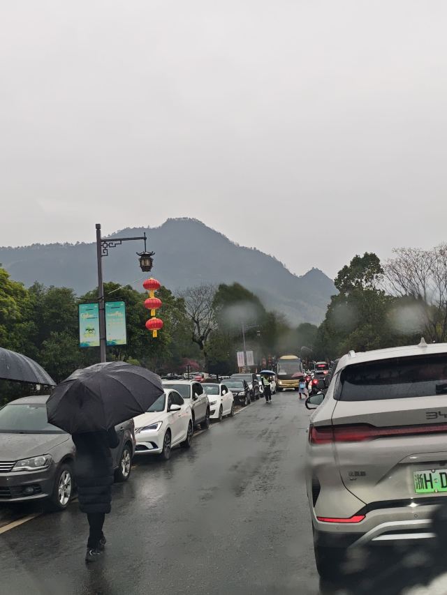 江郎山-廿八都旅游区旅行图片 1