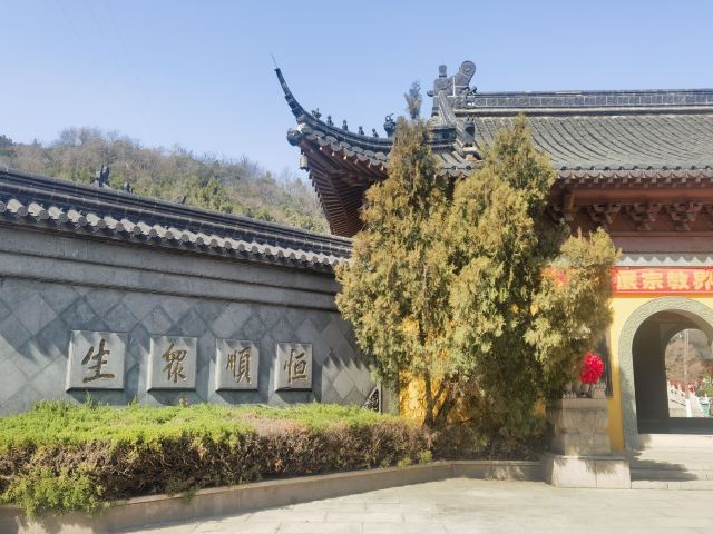 焦山景区旅行图片 4