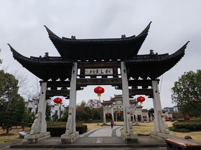 江南第一家旅行图片 3