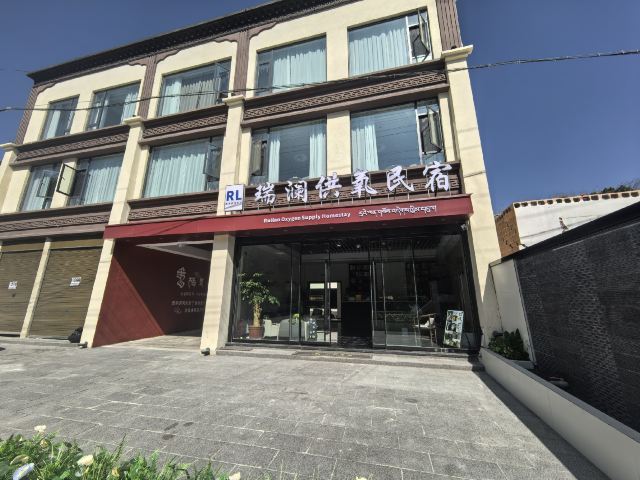 松赞林景区旅行图片 1