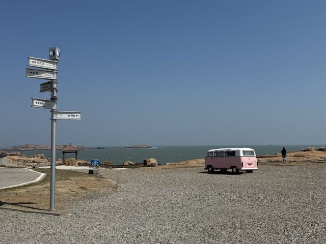 平潭国际旅游岛·68海里景区旅行图片 1