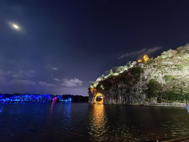 象鼻山景区旅行图片 2