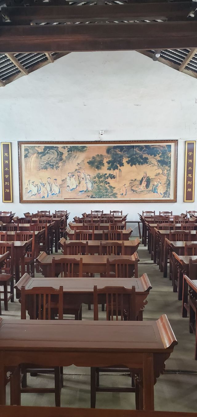 孔庙旅行图片 9