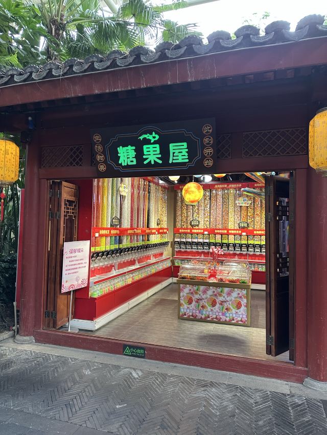 广东千古情景区旅行图片 3