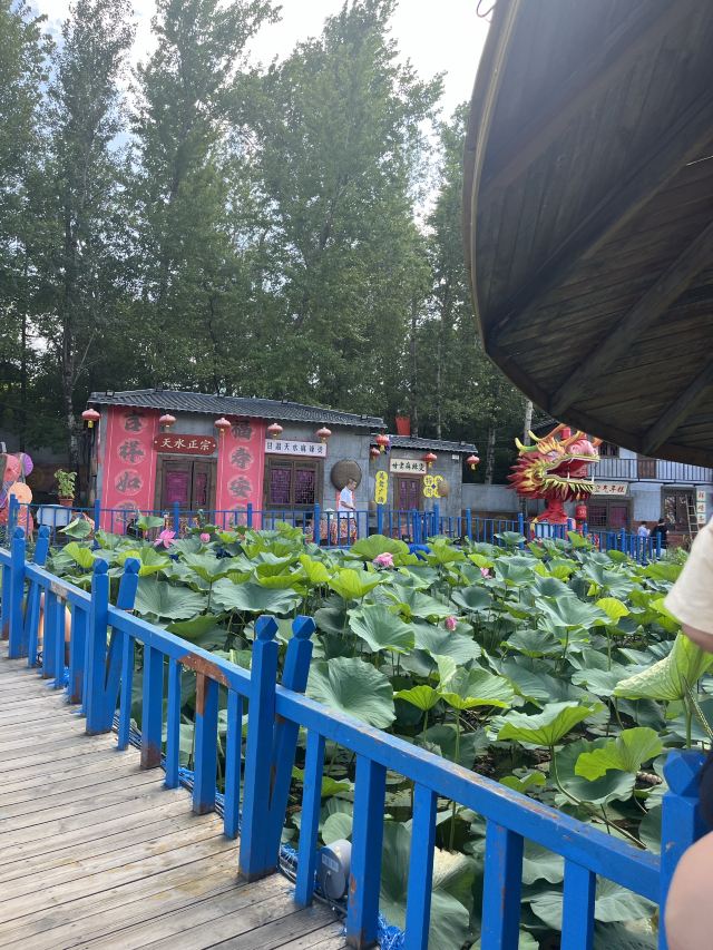 长春莲花岛影视城旅行图片 5