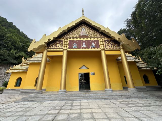 仙堂山萌宠园旅行图片 2