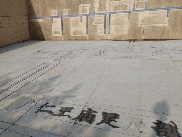 广仁王庙旅行图片 3