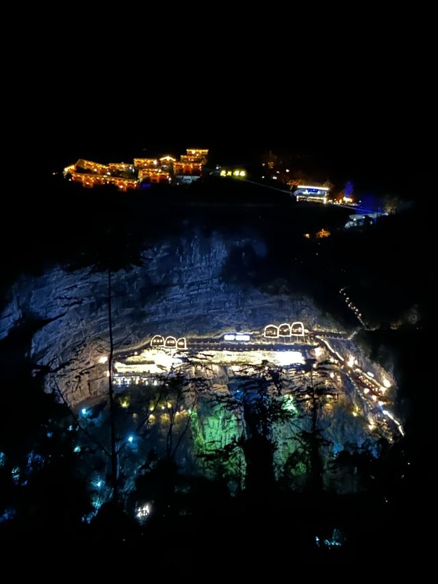 罗城棉花天坑旅游度假区-小卖部旅行图片 3
