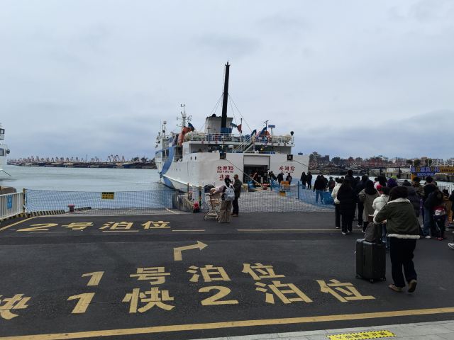 北海国际康乐旅游港旅行图片 6