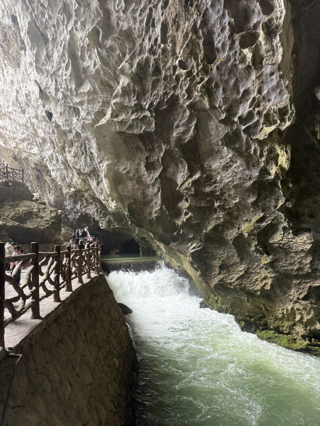 龙宫风景区旅行图片 8