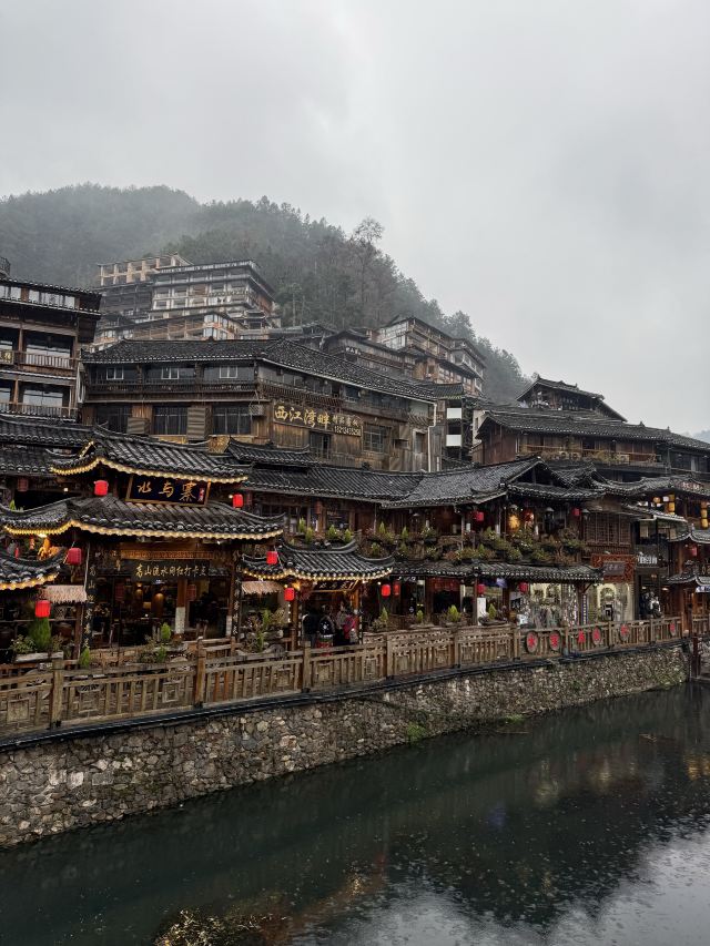 西江千户苗寨旅行图片 2