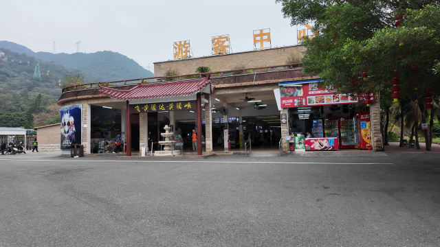 清远黄腾峡生态旅游区旅行图片 6