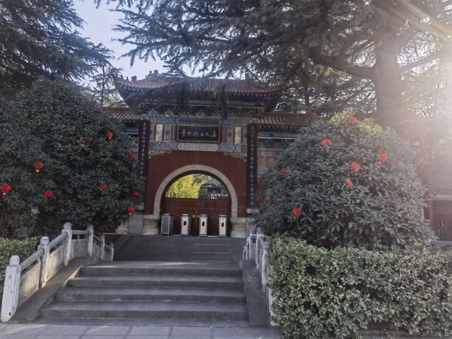 姜子牙钓鱼台风景名胜区旅行图片 4
