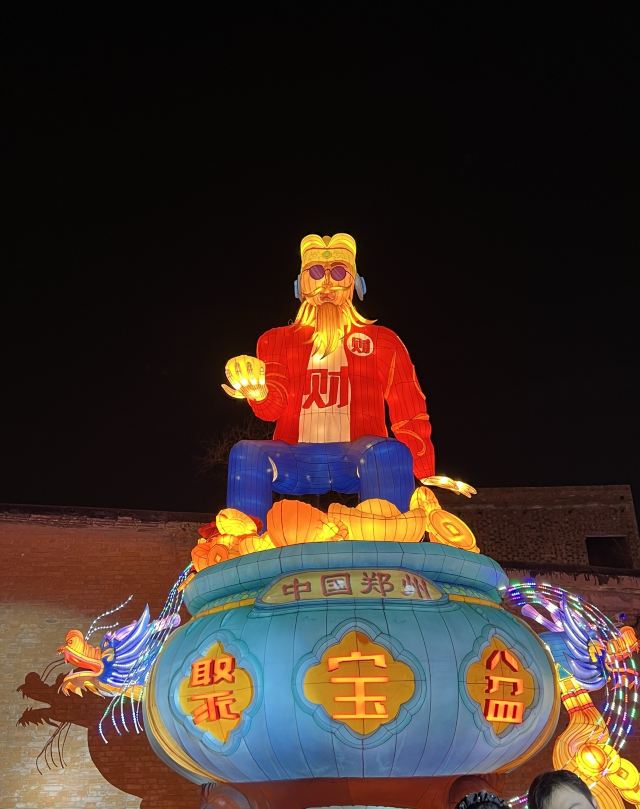 郑州二砂文化创意园旅行图片 2