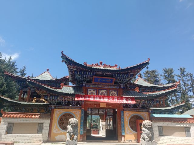 焉支山(暂停开放)旅行图片 5