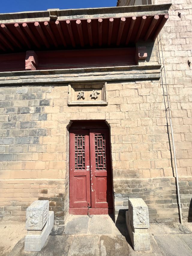 董府旅行图片 3