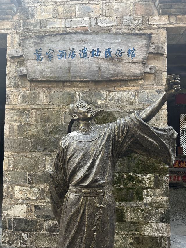 桃花潭旅游度假区旅行图片 2