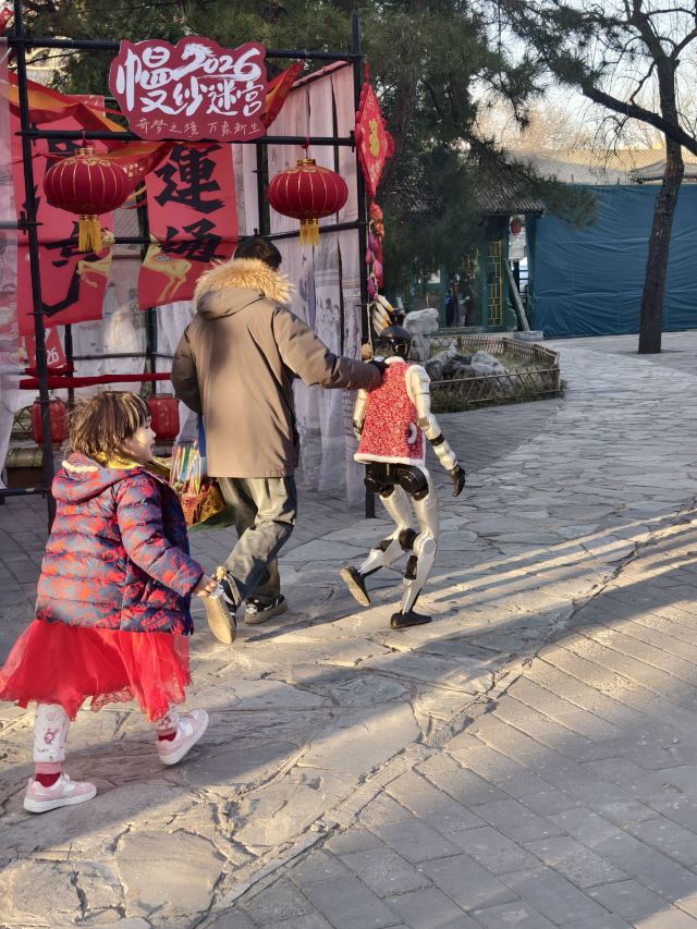大观园旅行图片 2