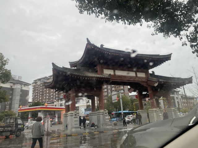 皇泽寺景区旅行图片 4