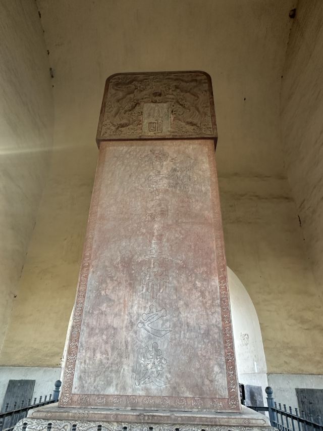 明十三陵景区旅行图片 4