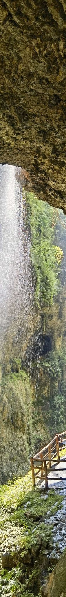 鹿院坪-恩施市-重庆老汤