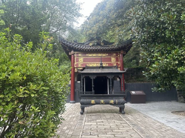 辽王墓旅行图片 1